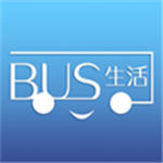 巴士生活app下载