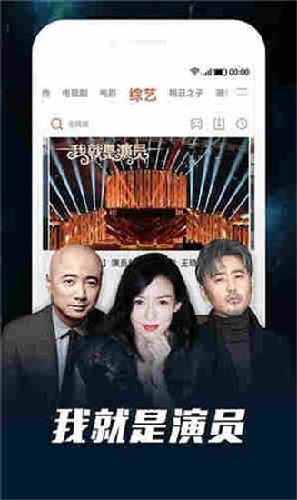 月光影院去广告版