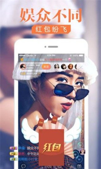 千文影视ios版下载