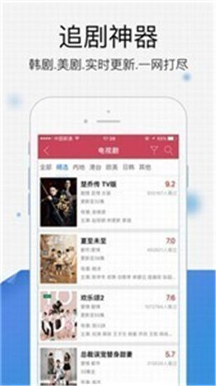 ADC影院免费观看
