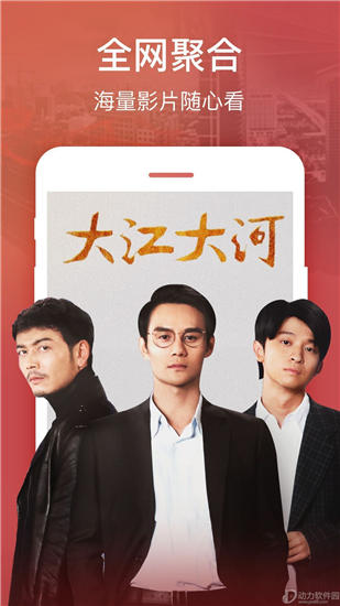 羞妹社区app污污破解版